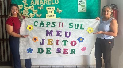 Os Centro de Atenção Psicossocial (CAPS) funcionam de segunda a sexta-feira e atendem homens e mulheres (Foto: Ascom FMS)