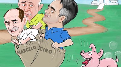 Política (Foto: Reprodução)
