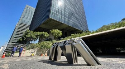 Sede do BNDES, no Centro do Rio (Foto: Fábio Rossi)