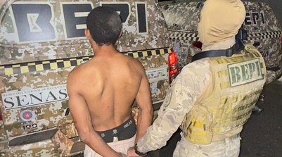 A ação foi realizada por equipes da 1ª Companhia do Batalhão Especial de Policiamento do Interior (BEPI), durante operação integrada e coordenada pelo Departamento Geral de Operações (DGO) (Foto: Reprodução/SSPI)