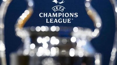 Champions League: confira próximos jogos da temporada  (EFE) (Foto: Divulgação)