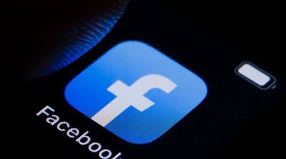 Passos para recuperação de acesso funcionam tanto em PCs quanto em celulares Android e iPhones (Thomas Trutschel/Getty Images) (Foto: Divulgação)