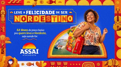 Ação de Aniversário traz identidade visual baseada no artesanato local para as 82 unidades da Companhia no Nordeste (Foto: REPRODUÇÃO)