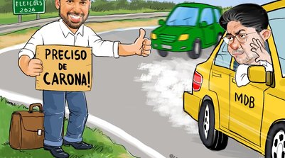 MDB (Foto: Reprodução)