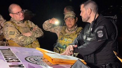 O nome Operação Arcus foi atribuído à presente ação policial em referência ao termo latino arcus, que significa arco (Foto: Reprodução/SSPI)