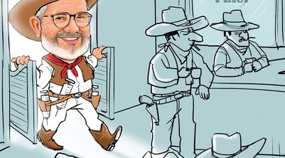 POLÍCIA (Foto: Reprodução)