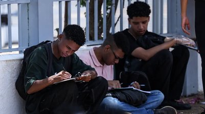 São mais de 112 mil vagas em 19 mil cursos (Foto: MARCELO CAMARGO/AGÊNCIA BRASIL)