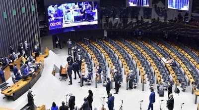 (Zeca Ribeiro/Câmara dos Deputados) (Foto: Divulgação / InfoMoney)