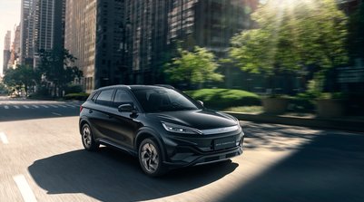 A nova concessionária reforça a estratégia de expansão da rede BYD no Brasil (Foto: Reprodução)