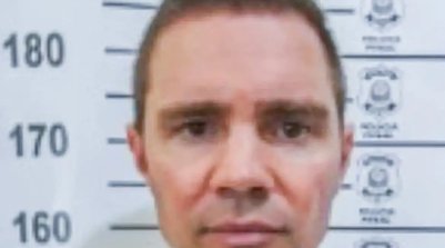 Julgamento virtual será feito pela Segunda Turma (Foto: SECRETARIA DA ADMINISTRAÇÃO PENITENCIÁRIA-SP)