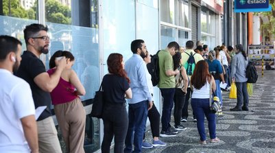 Manifestação deve ser feita na área do candidato, no site da FGV (Foto: TOMAZ SILVA/AGÊNCIA BRASIL)
