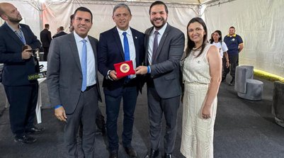 Pela segunda vez consecutiva que o município de Água Branca recebe o reconhecimento. (Foto: Divulgação)