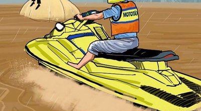 Política (Foto: Reprodução)