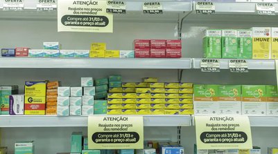 Publicada no DOU, lei autoriza instalar farmácia dentro de mercados (Foto: JOÉDSON ALVES/AGÊNCIA BRASIL)