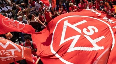 Uma manifestação do MTST (Foto: Reprodução)