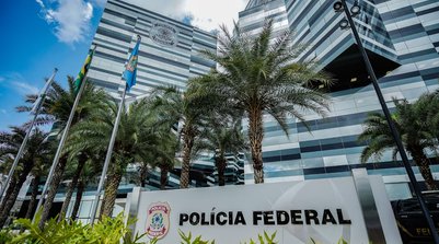 Ato foi publicado no Diário Oficial (Foto: RAFA NEDDERMEYER/AGÊNCIA BRASIL)