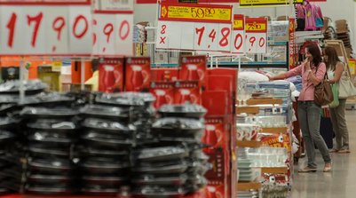 Estimativa para crescimento da economia é 1,85% (Foto: JOÉDSON ALVES/AGÊNCIA BRASIL)