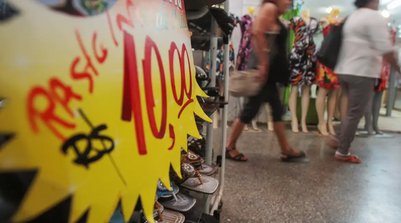 Meta é de 3%, com intervalo de tolerância de 1,5 ponto percentual (Foto: JOÉDSON ALVES/AGÊNCIA BRASIL)