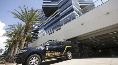Um dos eixos é a asfixia financeira das organizações criminosas (Foto: MARCELO CAMARGO/AGÊNCIA BRASIL)