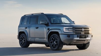 Novo SUV premium da DENZA combina mais de 680 cv, autonomia de 1.000 km e tecnologia híbrida (Foto: Reprodução)