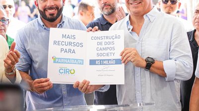 Os recursos para a obra, no valor de R$ 4,8 milhões (Foto: Divulgação)