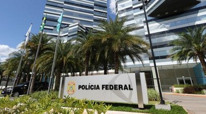 Edifício Sede da Polícia Federal em Brasília. Foto: Divulgação/PF (Foto: Divulgação / InfoMoney)