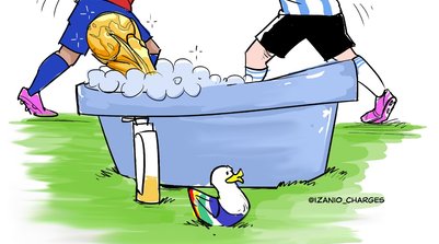 Futebol (Foto: Reprodução)