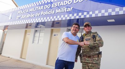 Tecnologia no combate ao crime (Foto: (Foto: Secom))