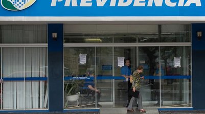 Texto prevê crédito extraordinário para reembolsar descontos indevidos (Foto: Marcelo Camargo/Agência Brasil)