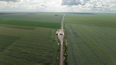 A concessionária já investiu aproximadamente R$ 430 milhões em melhorias nas rodovias (Foto: REPRODUÇÃO)